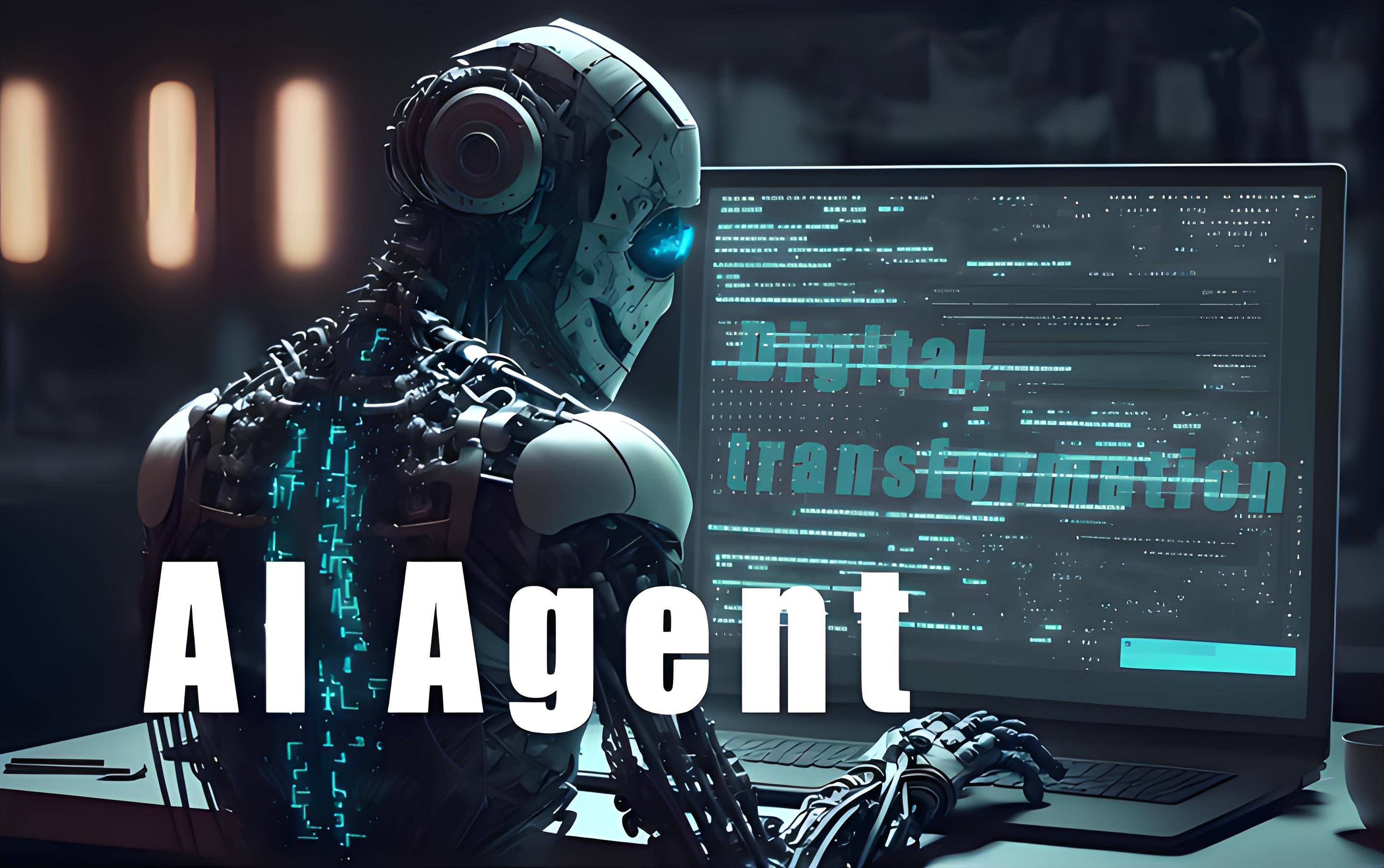AI-Agent大模型.jpg